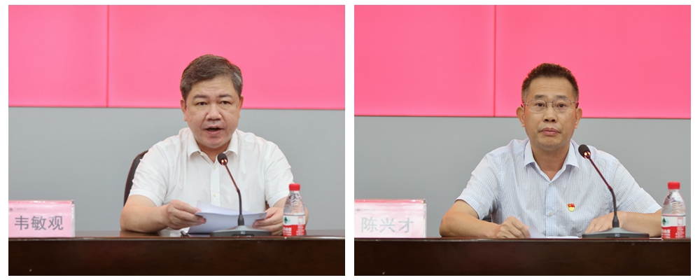 英国上市公司365