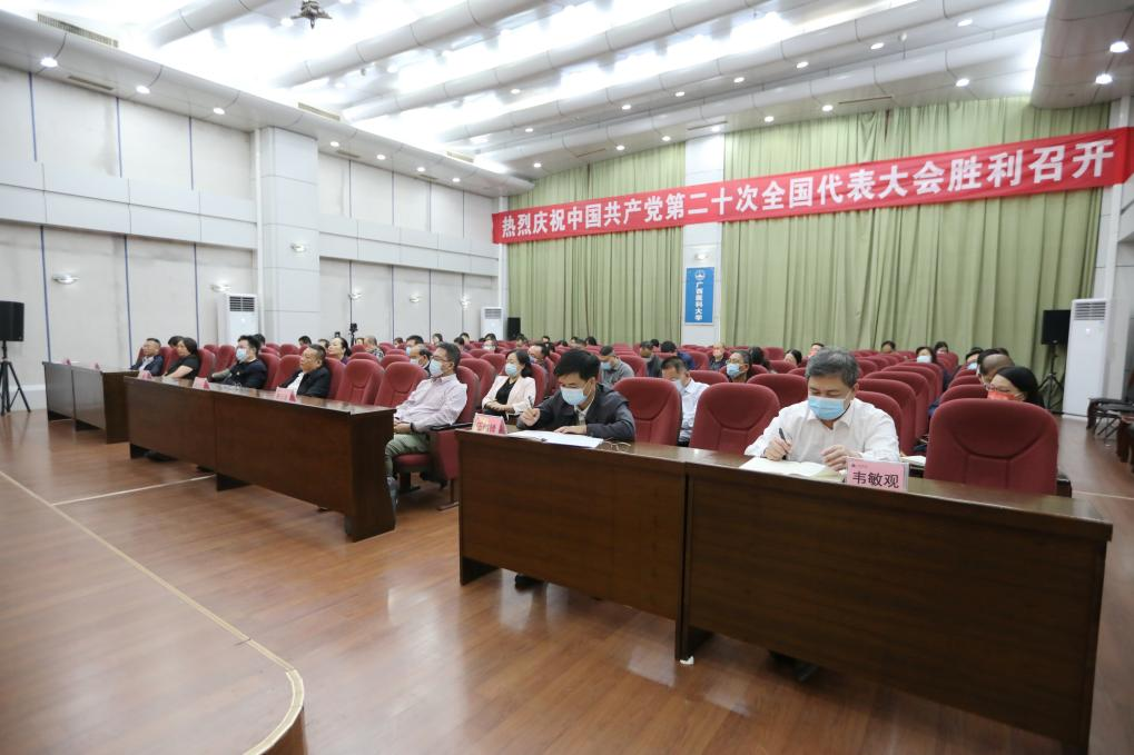 英国上市公司365