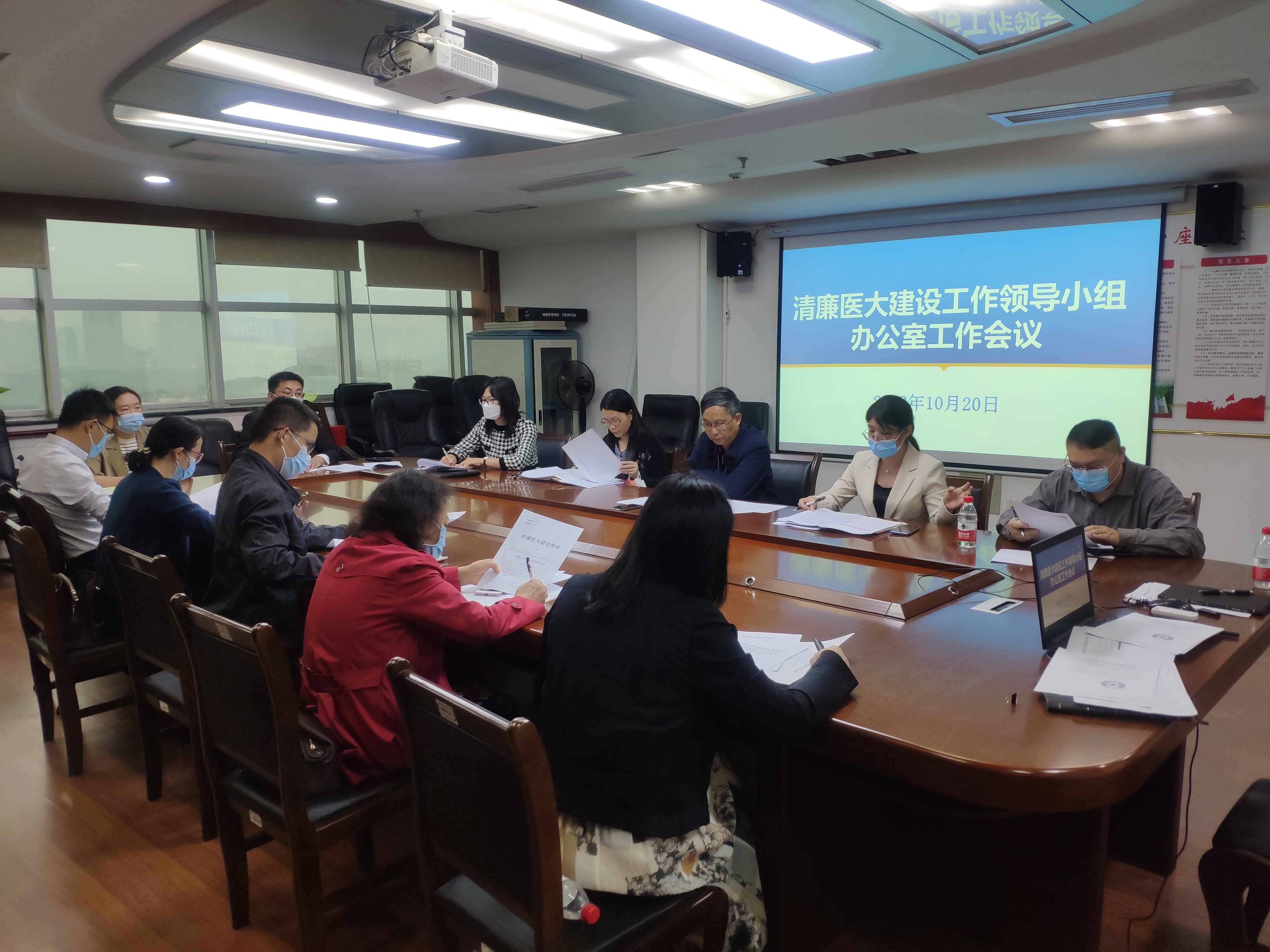 英国上市公司365