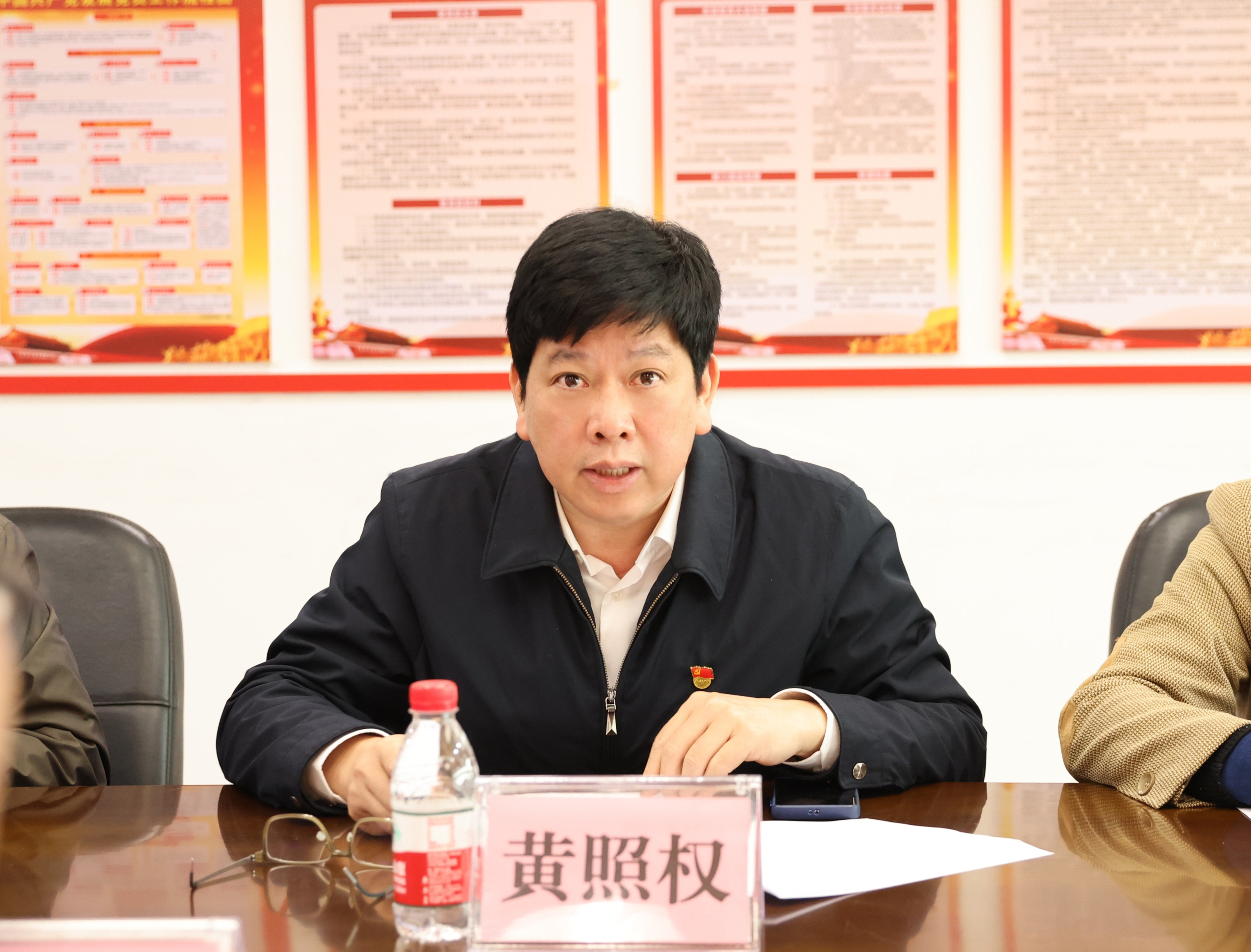 英国上市公司365