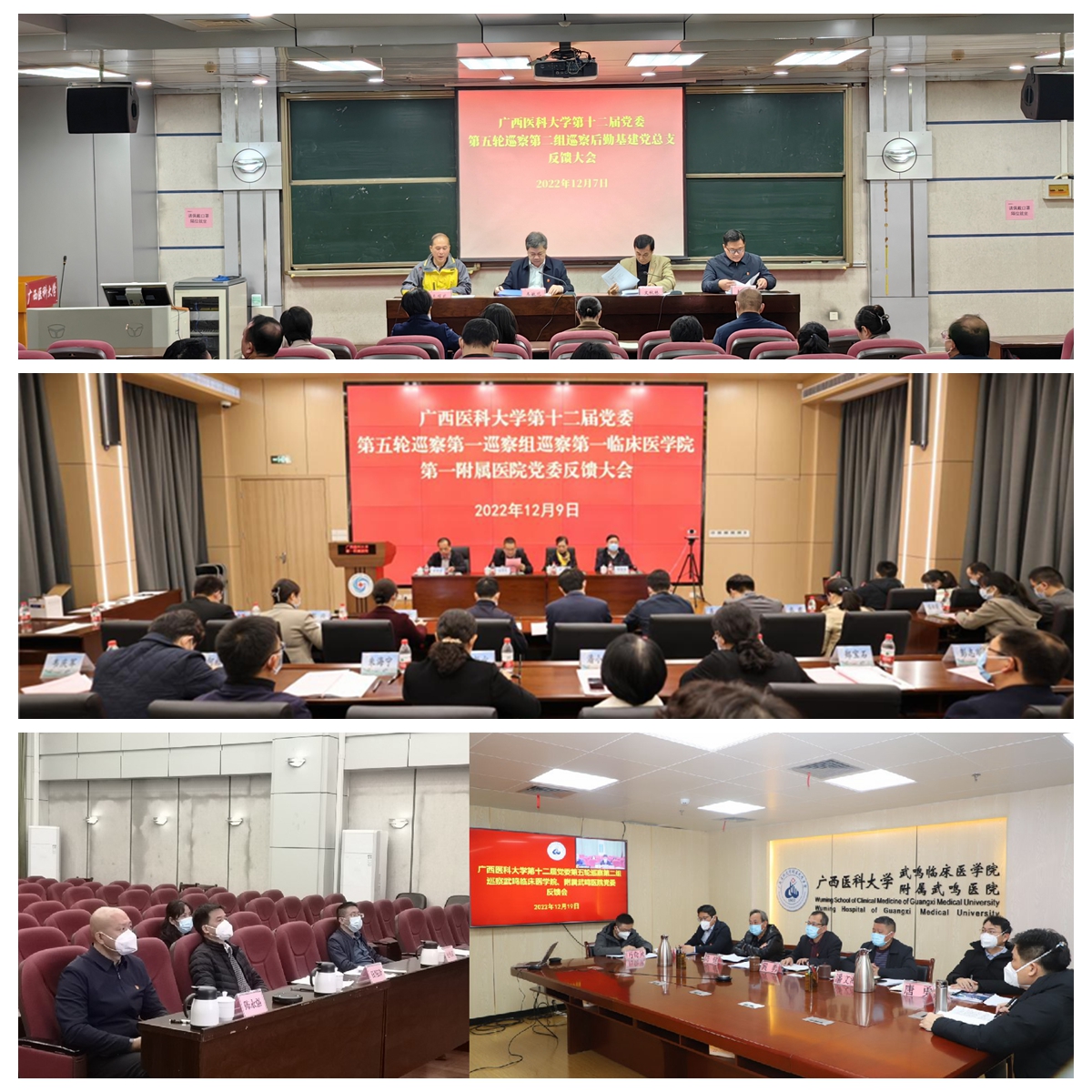 英国上市公司365