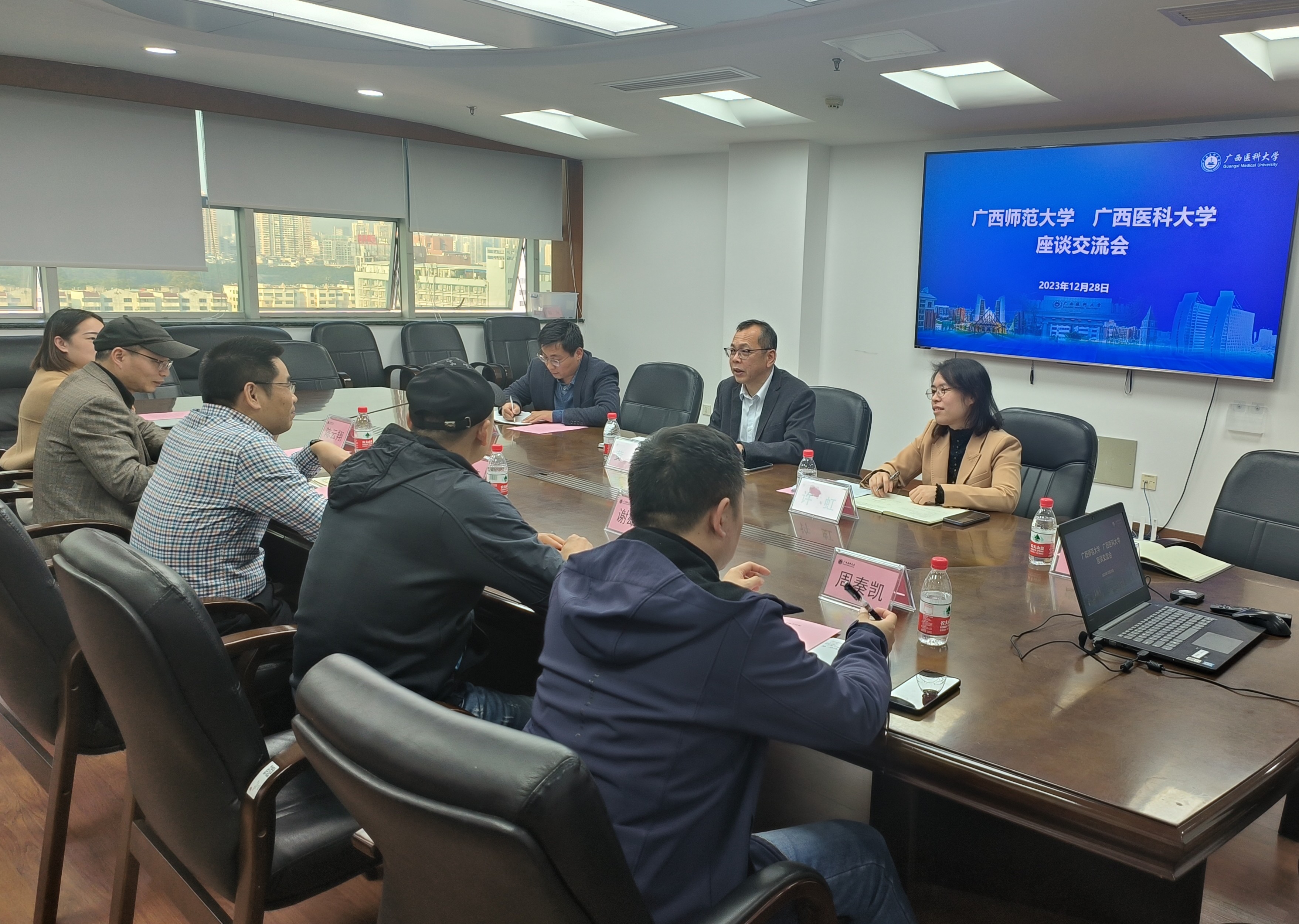 英国上市公司365