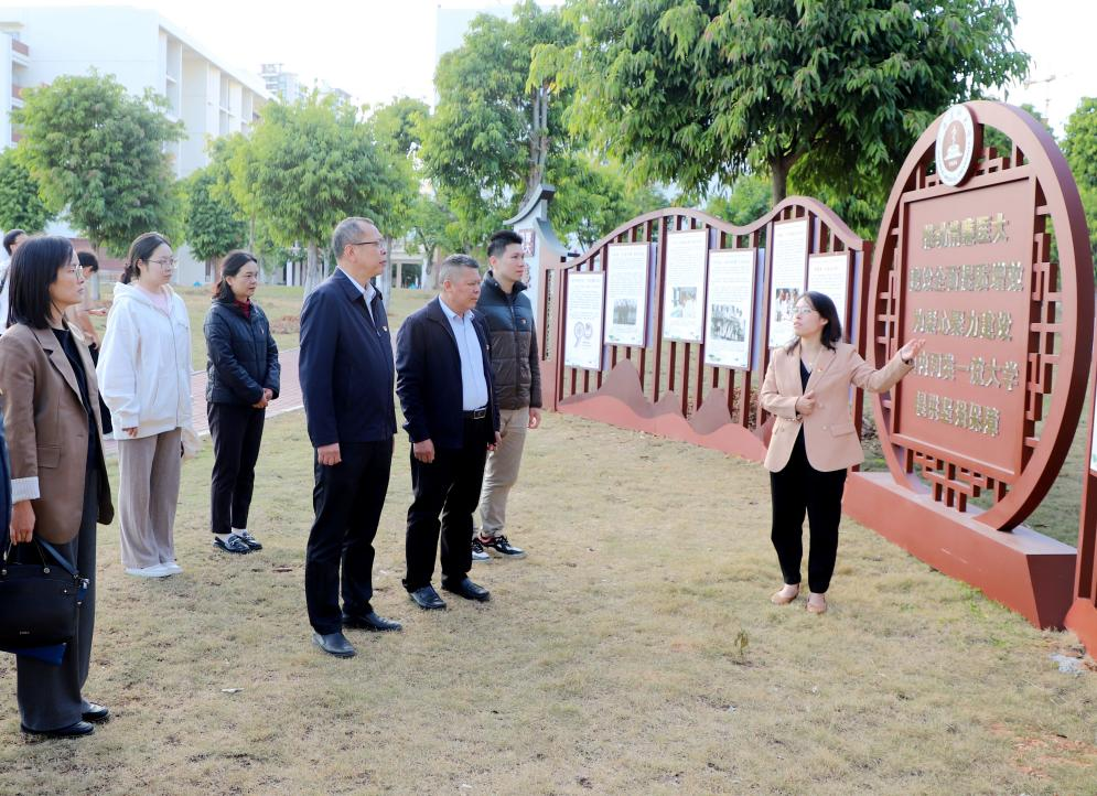 英国上市公司365