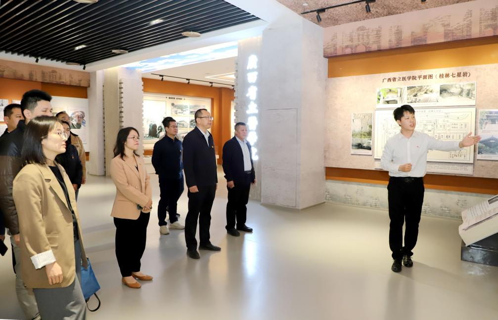 英国上市公司365