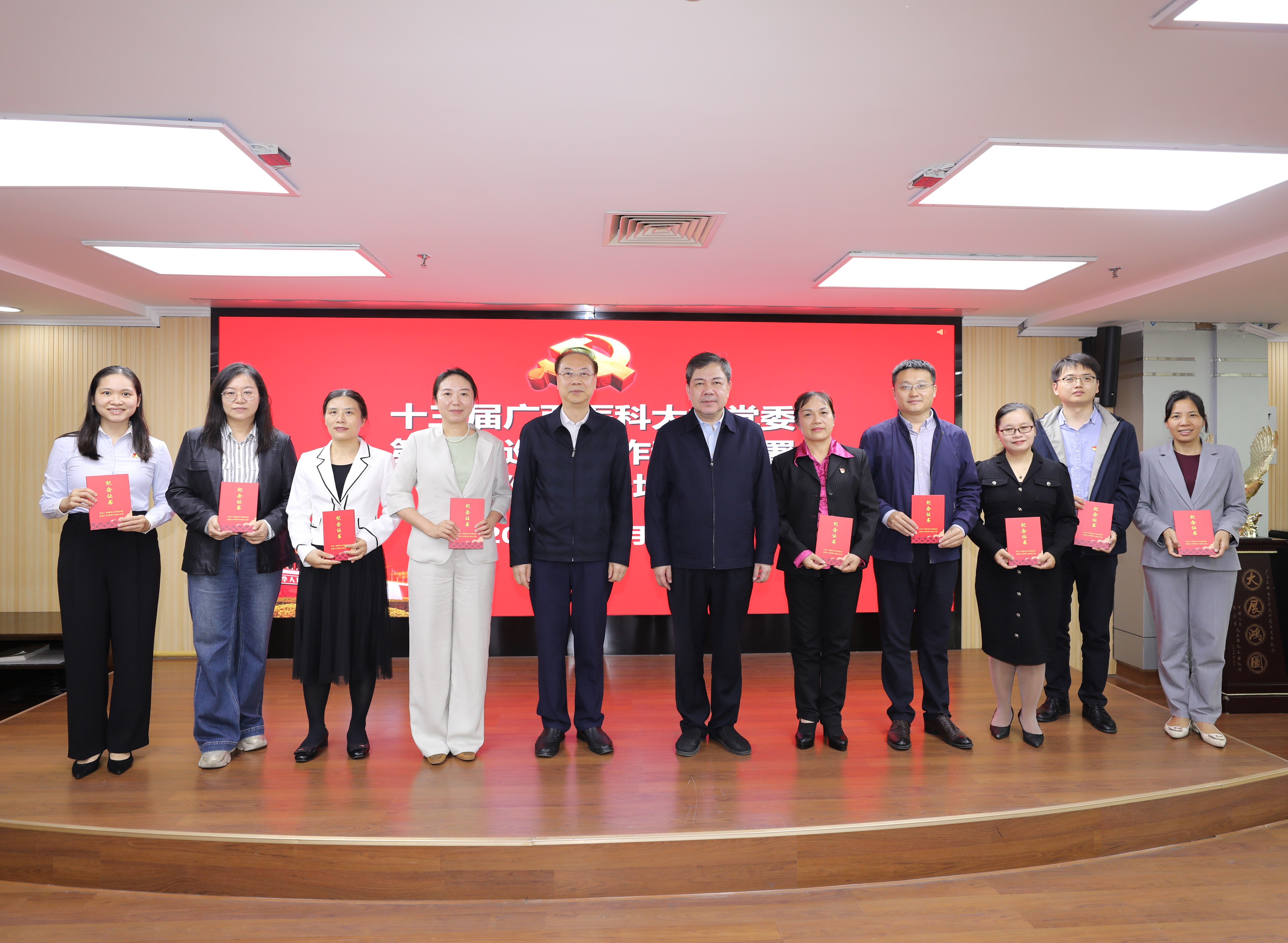 英国上市公司365