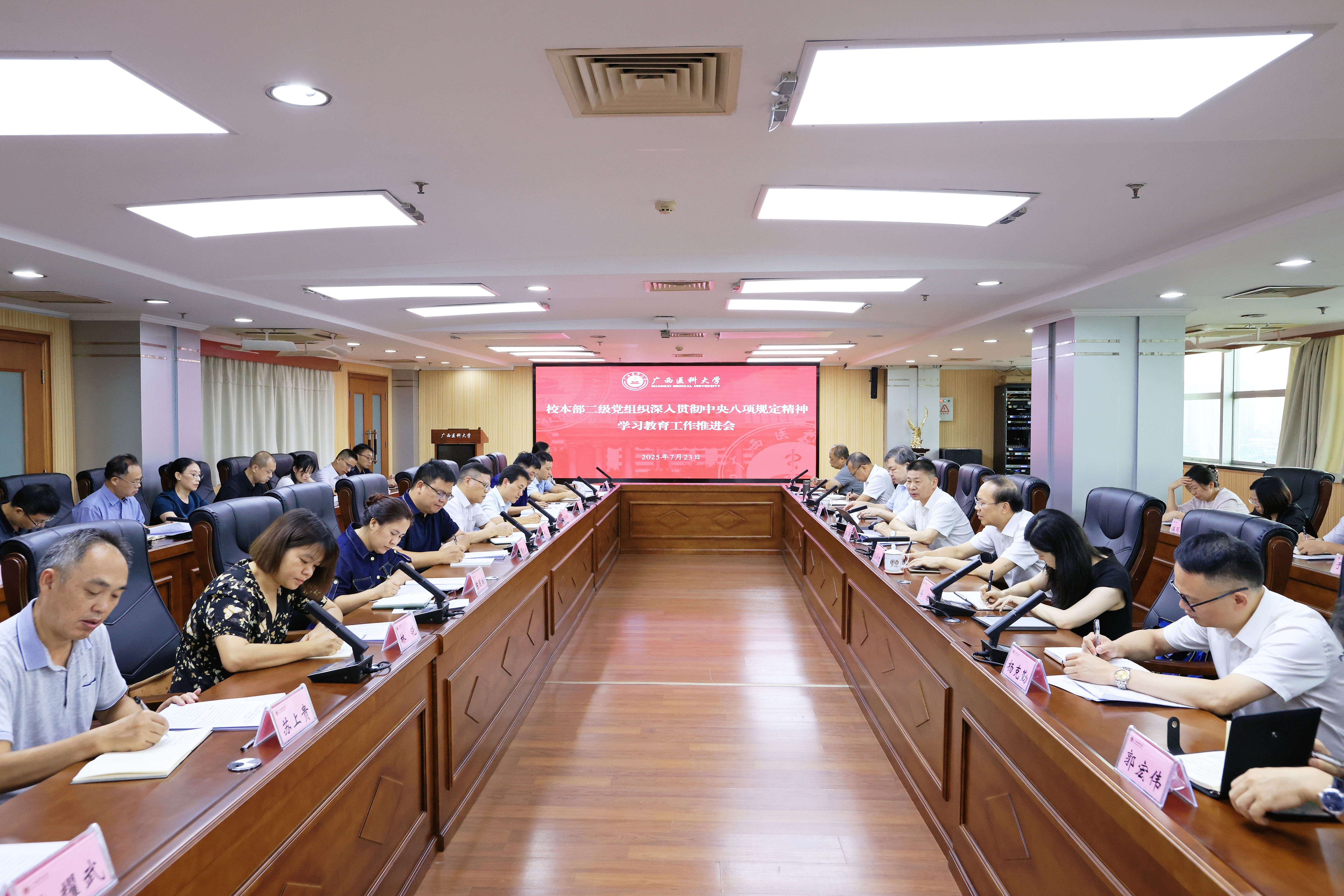 英国上市公司365