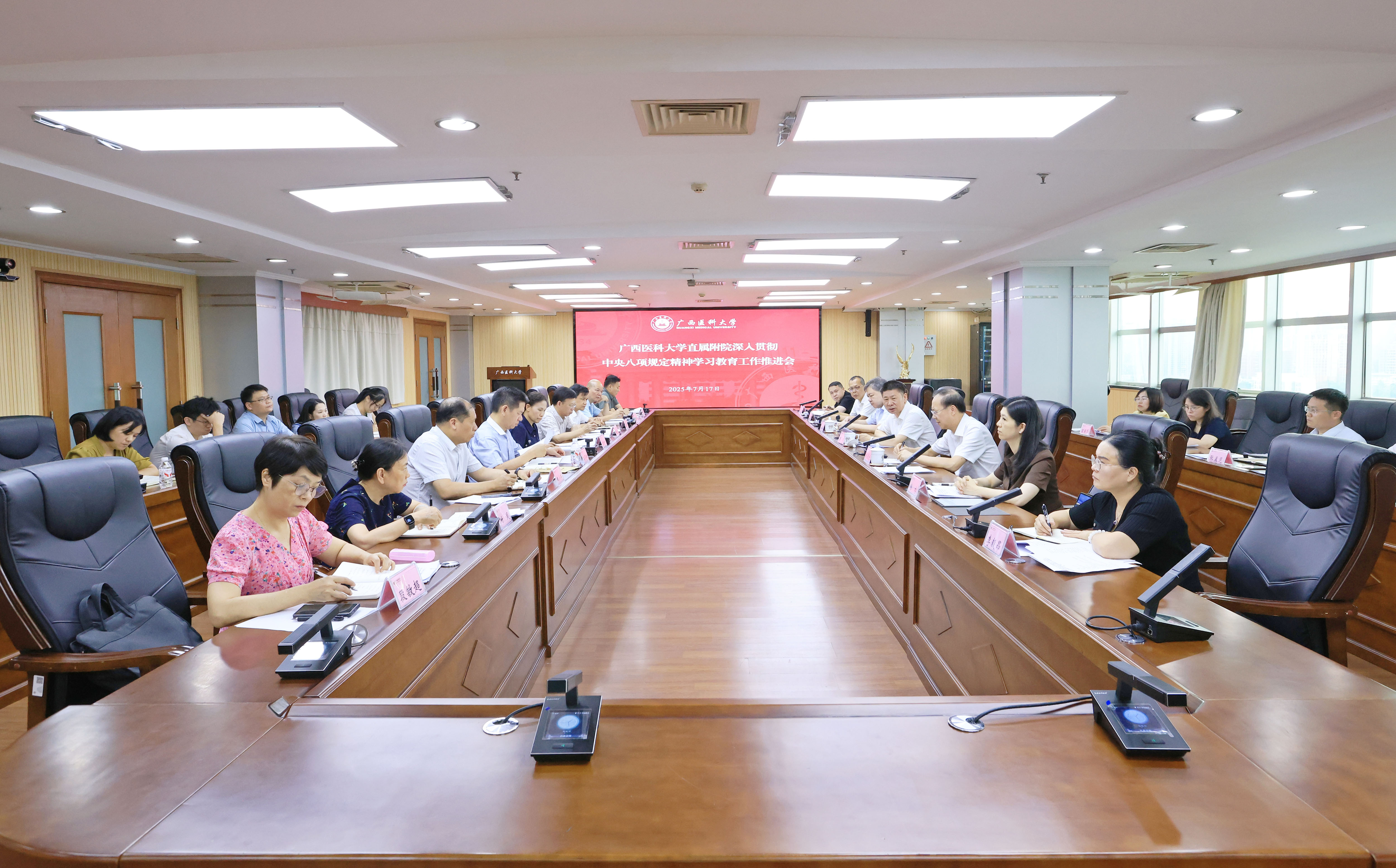 英国上市公司365