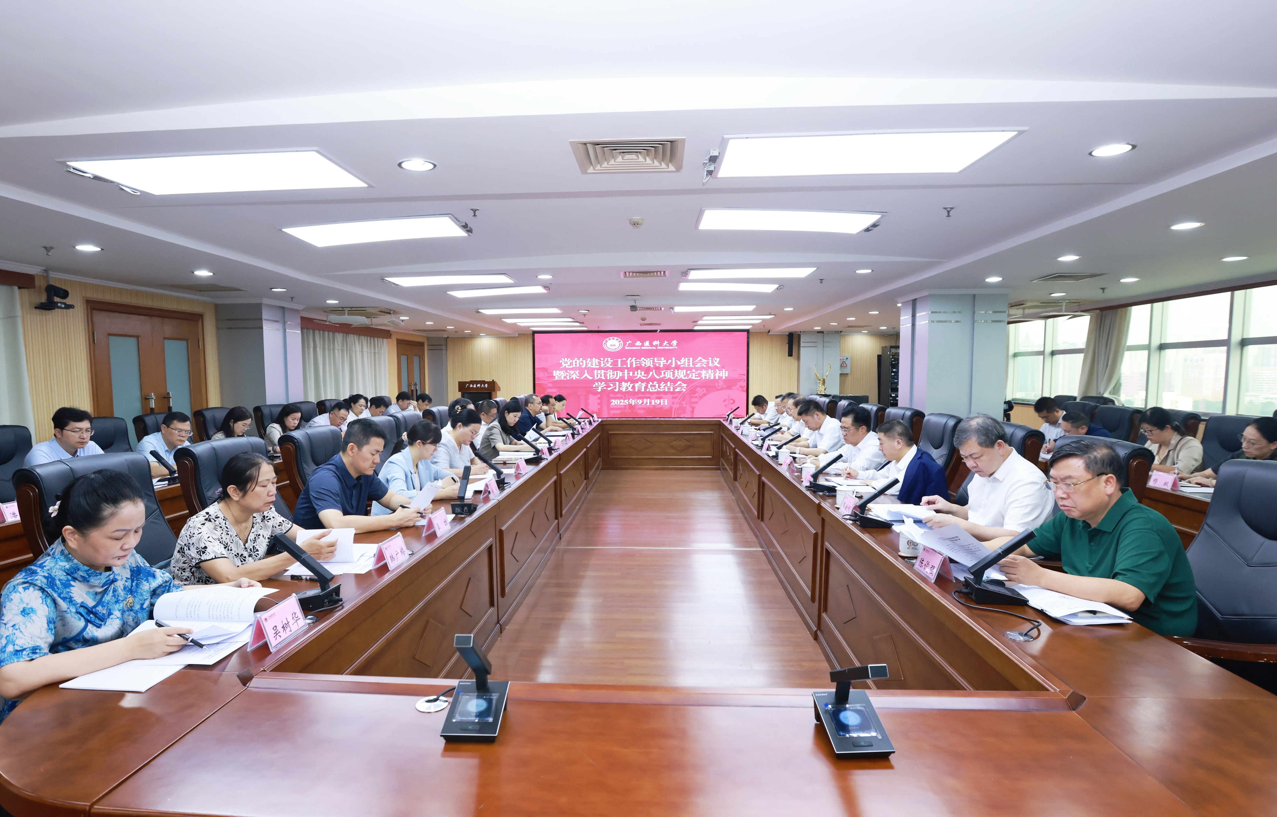 英国上市公司365