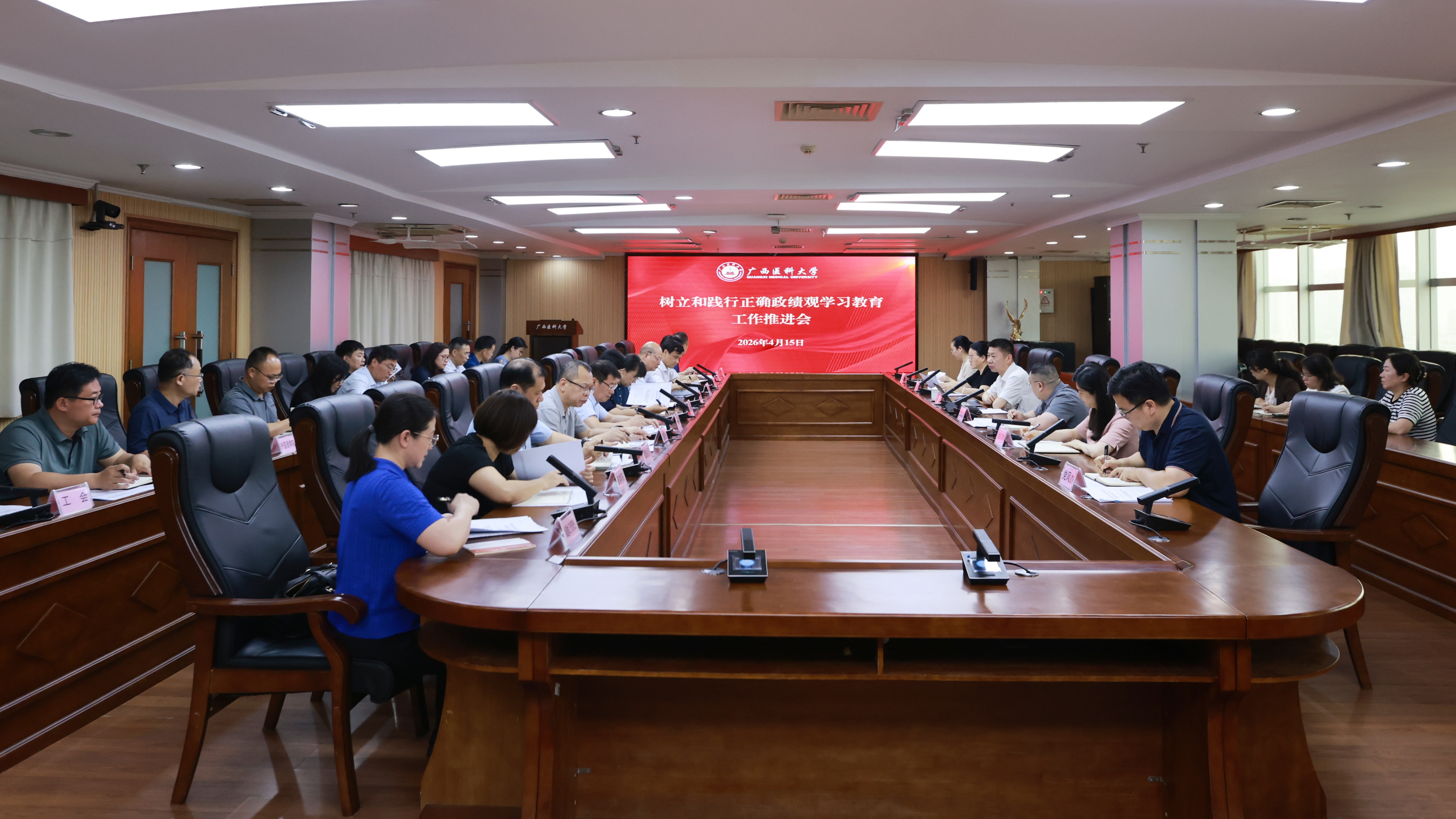 微信图片_20260415191320_1134_6.jpg 英国上市公司365