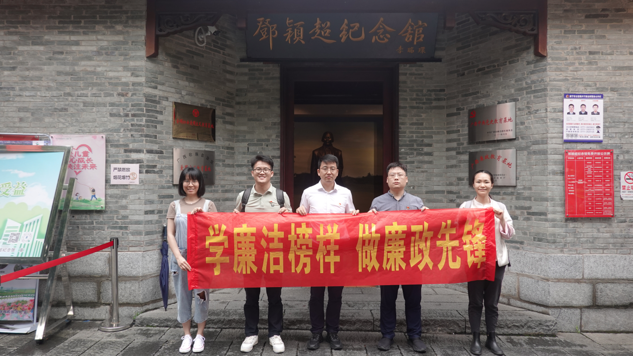 英国上市公司365