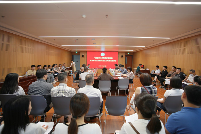 英国上市公司365