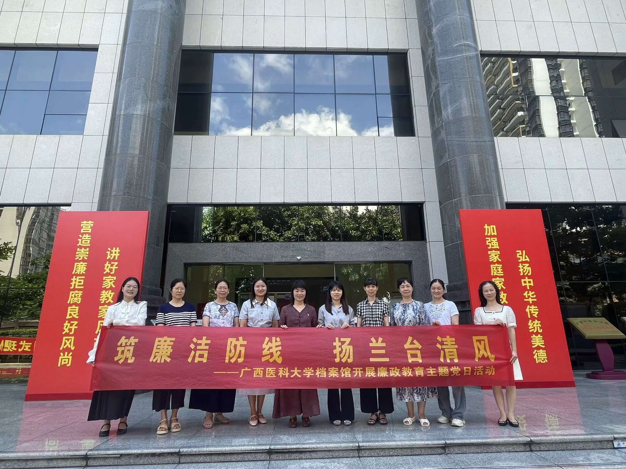 英国上市公司365