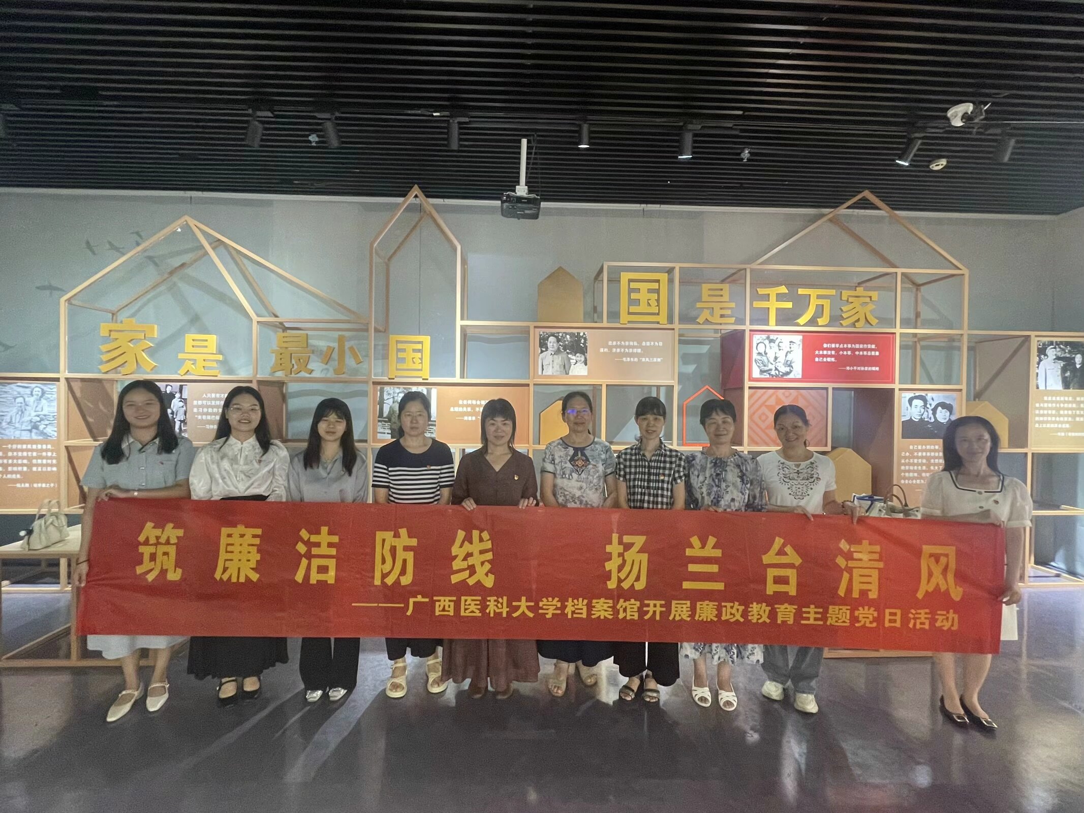 英国上市公司365