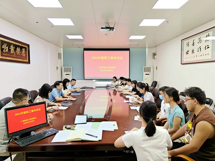 新闻图1.jpg 英国上市公司365