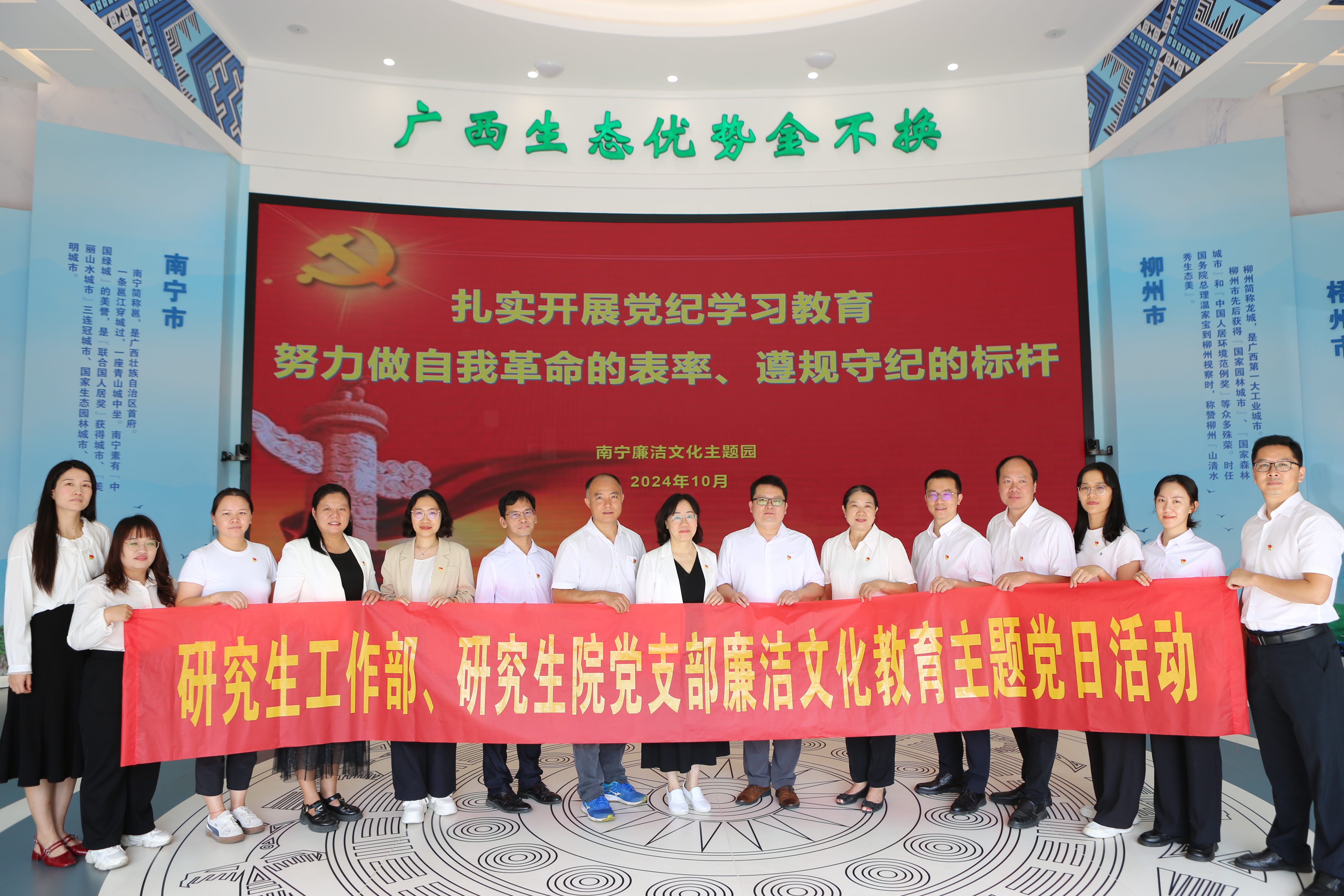 4.jpg 英国上市公司365