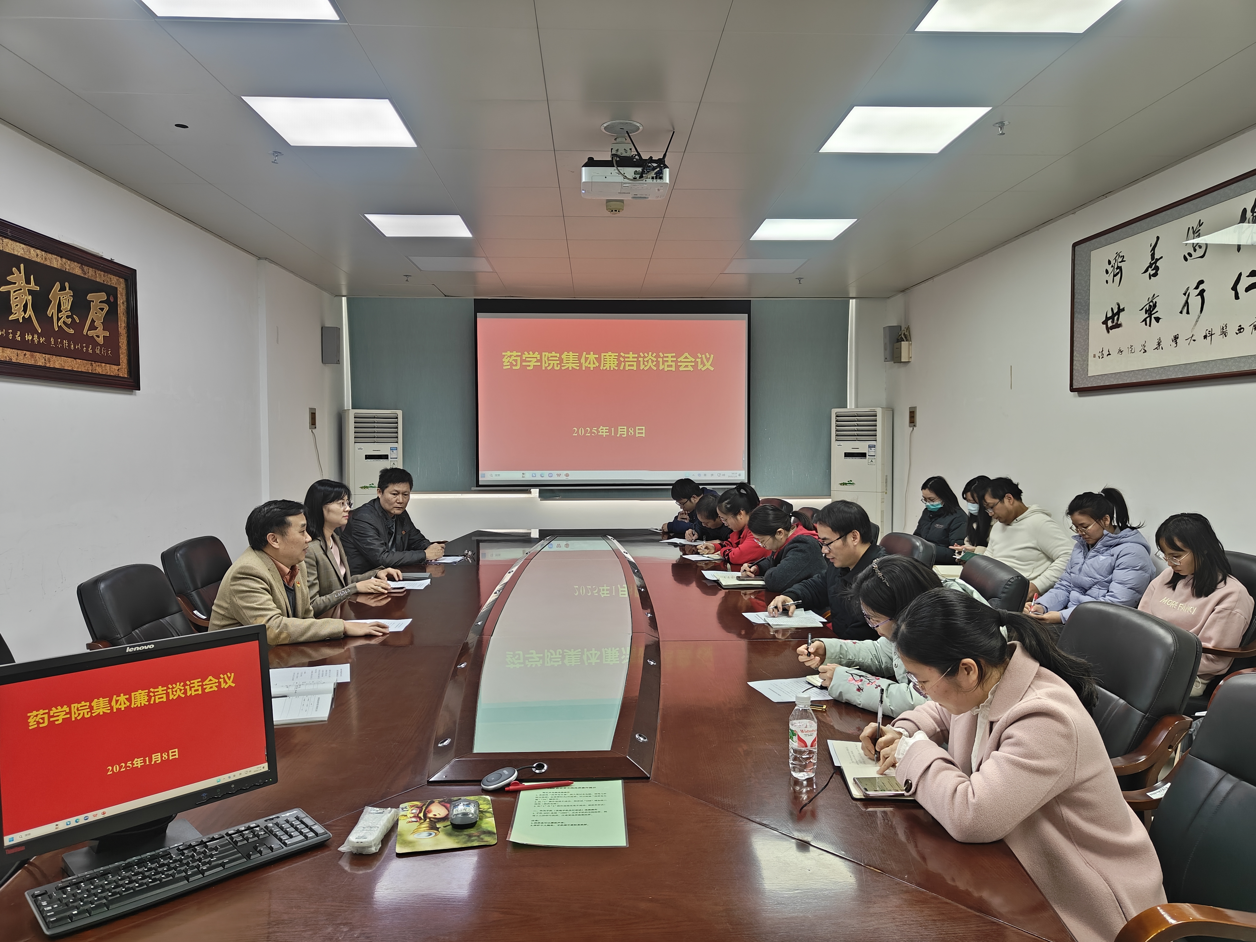 英国上市公司365