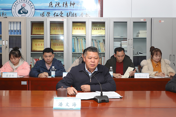 英国上市公司365