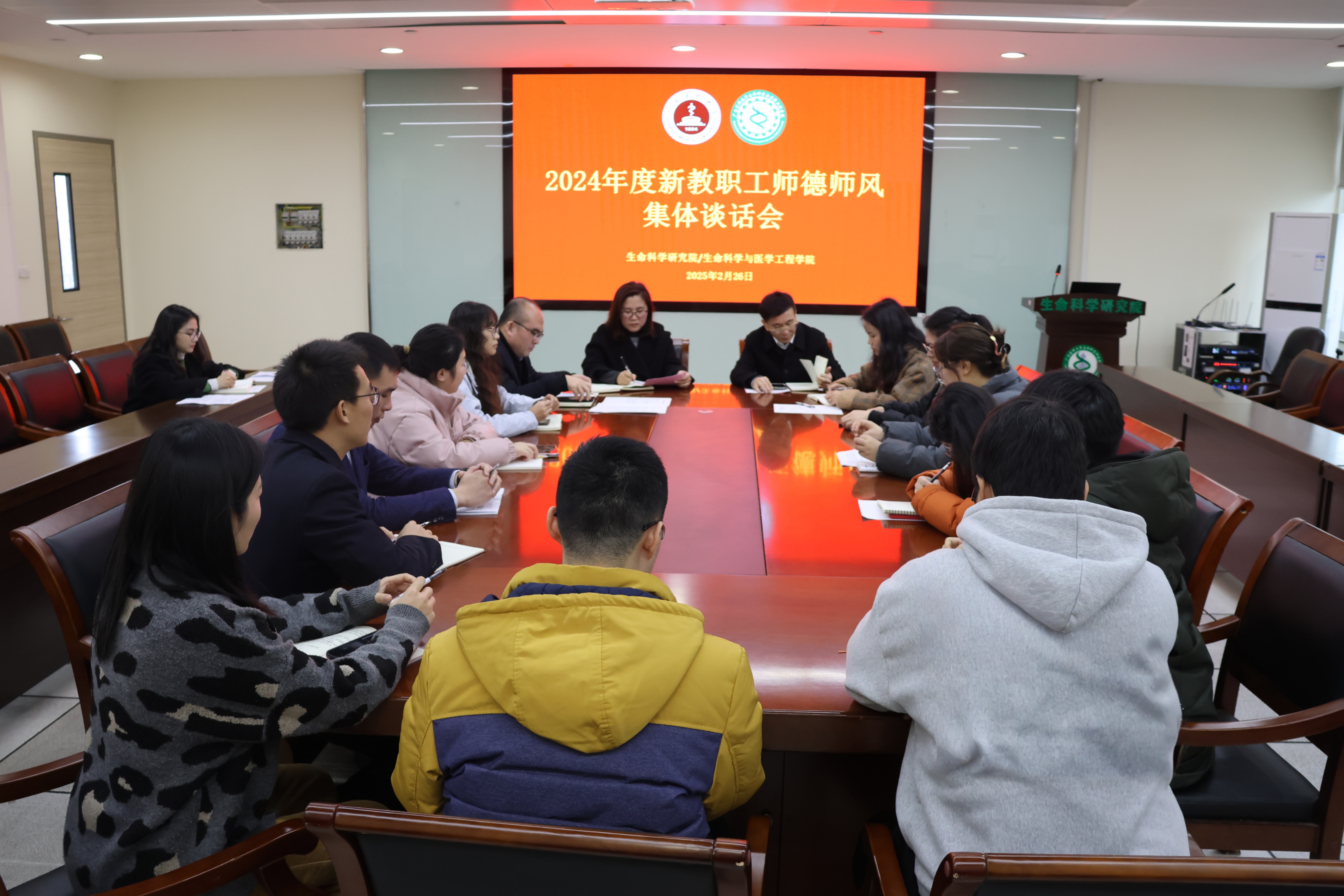 微信图片_20250303160243.jpg 英国上市公司365