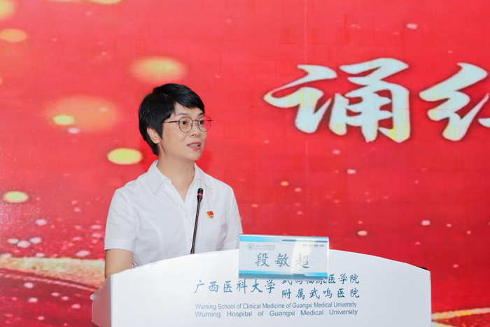 英国上市公司365