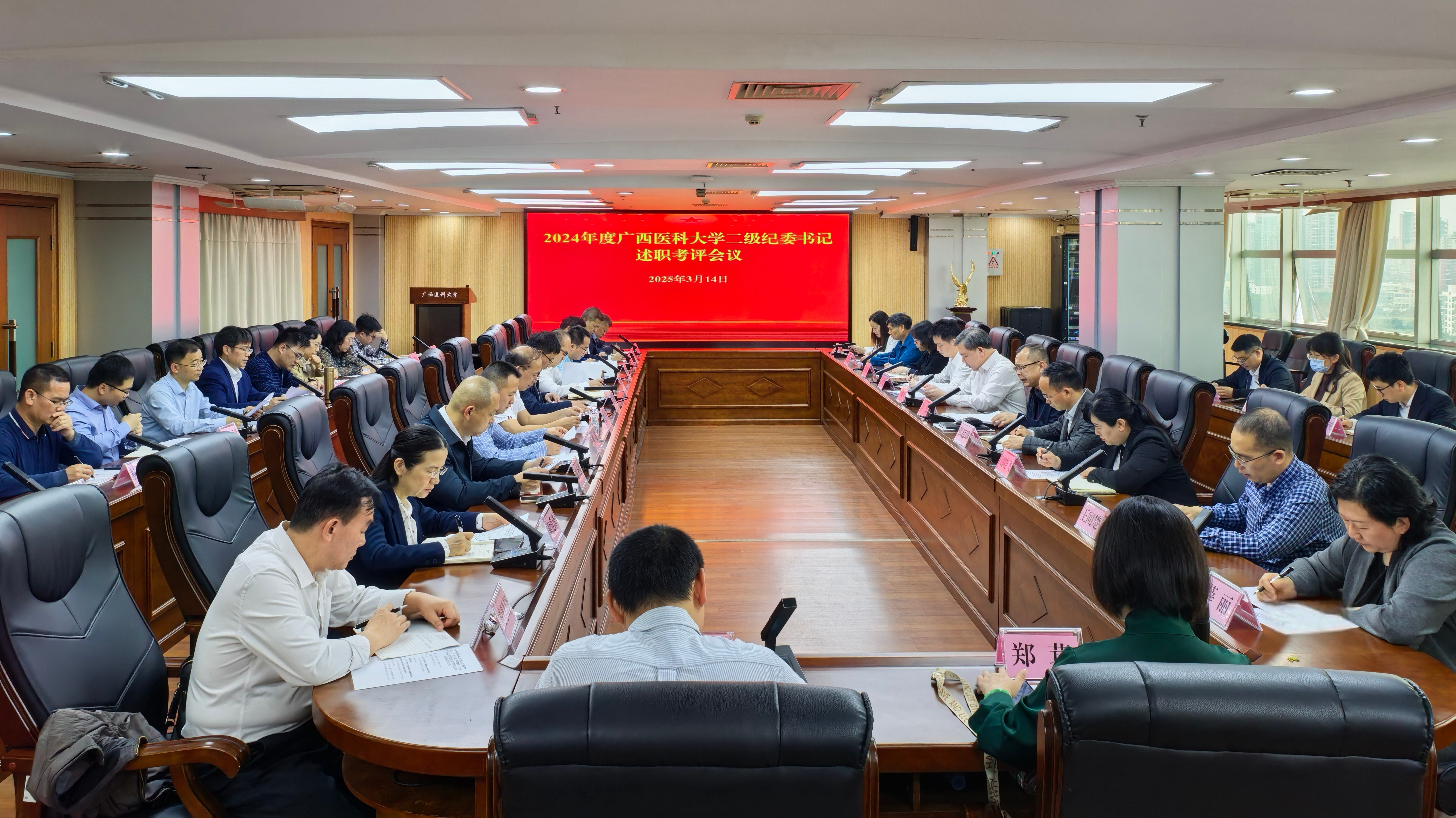 英国上市公司365