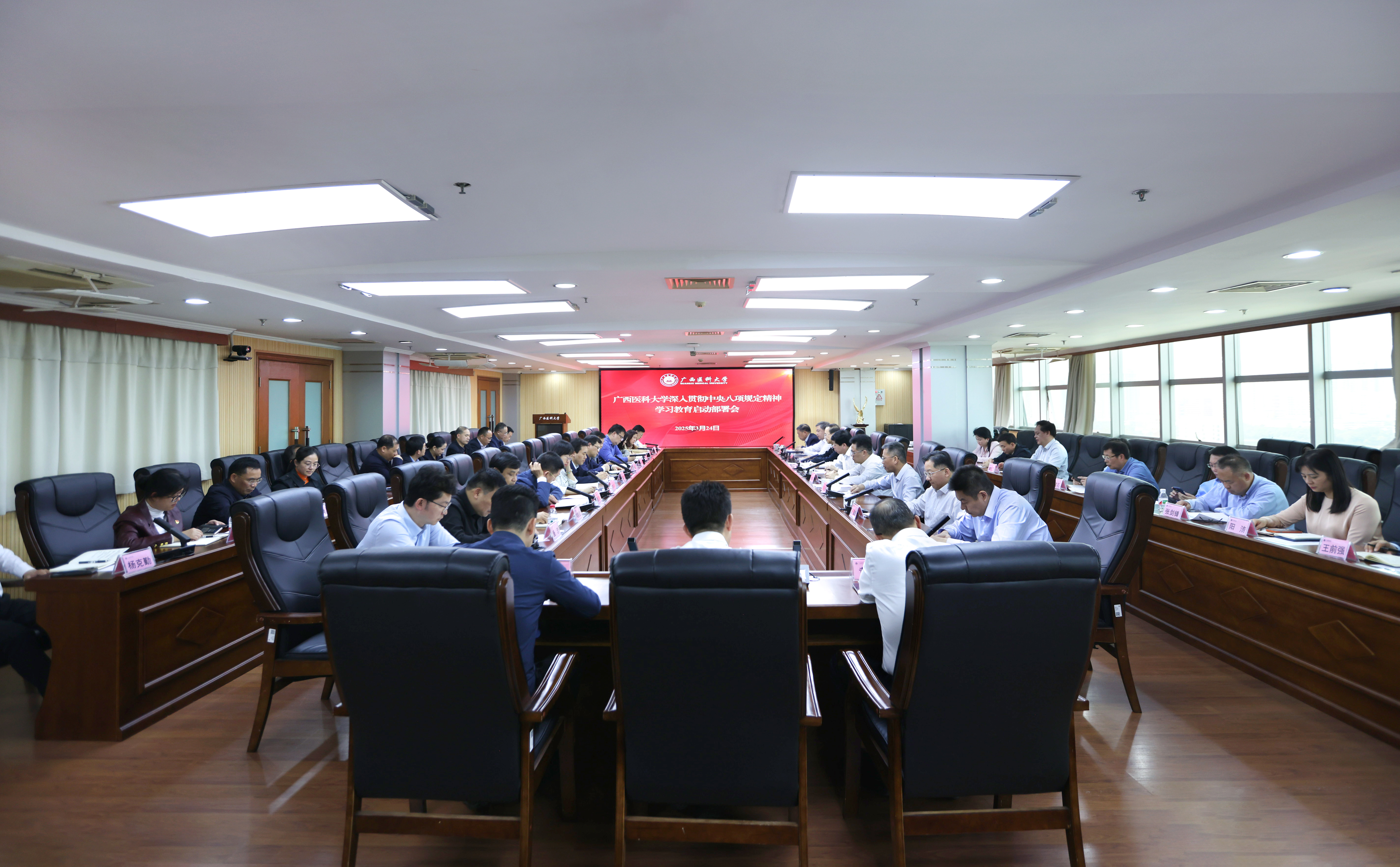 英国上市公司365