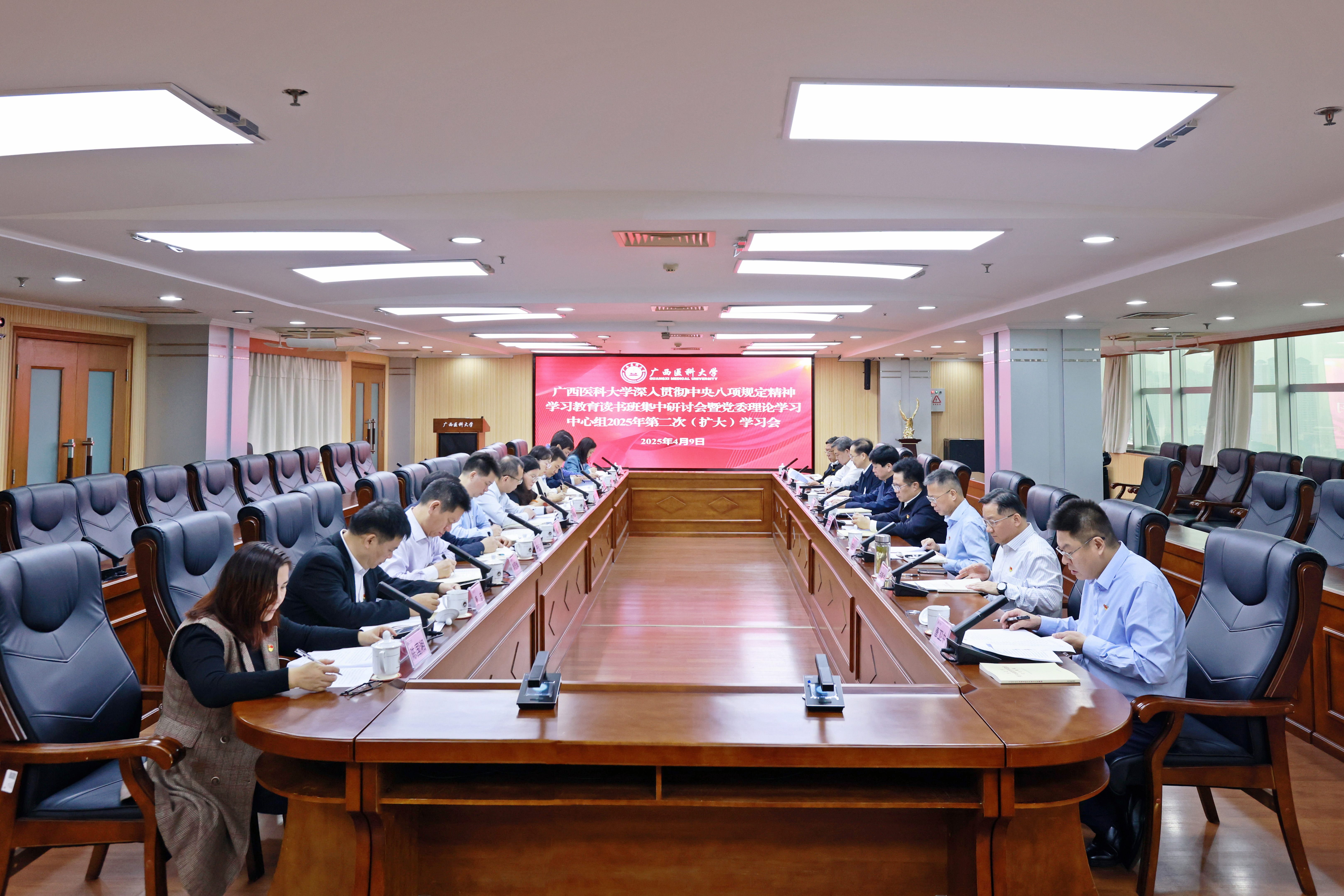 英国上市公司365