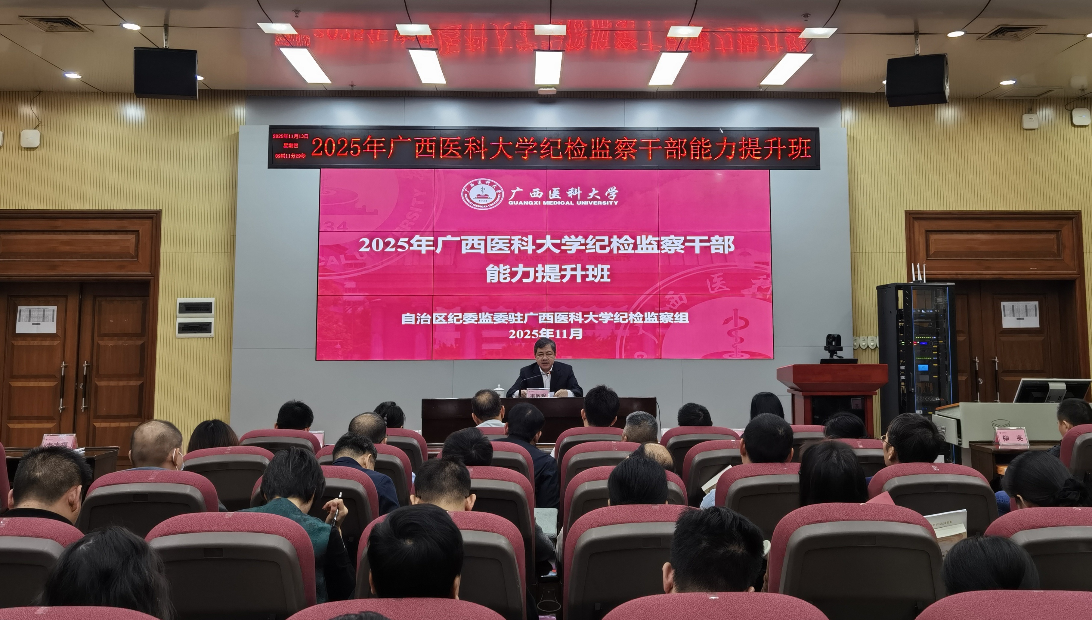 英国上市公司365