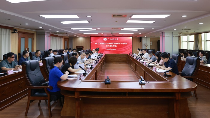 英国上市公司365