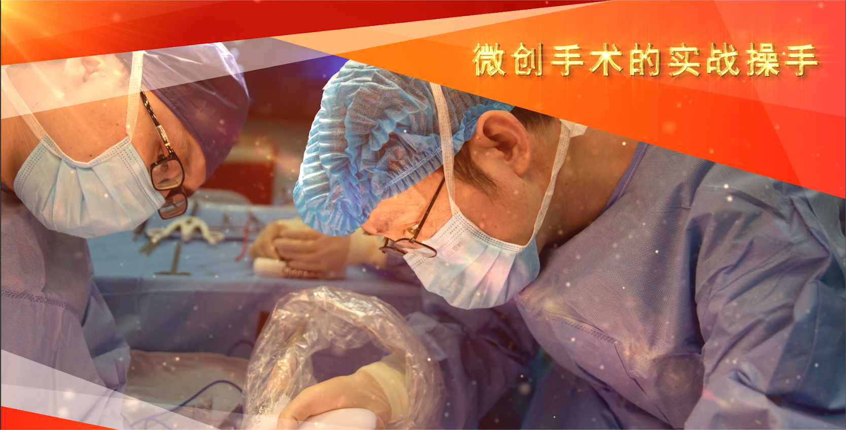 英国上市公司365