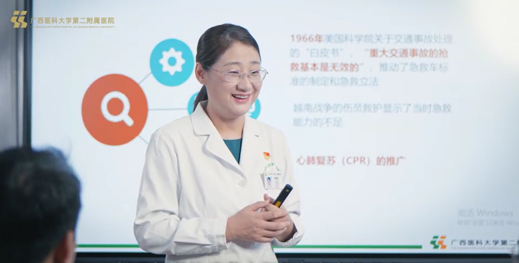 英国上市公司365