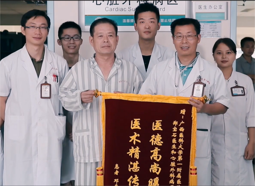 英国上市公司365