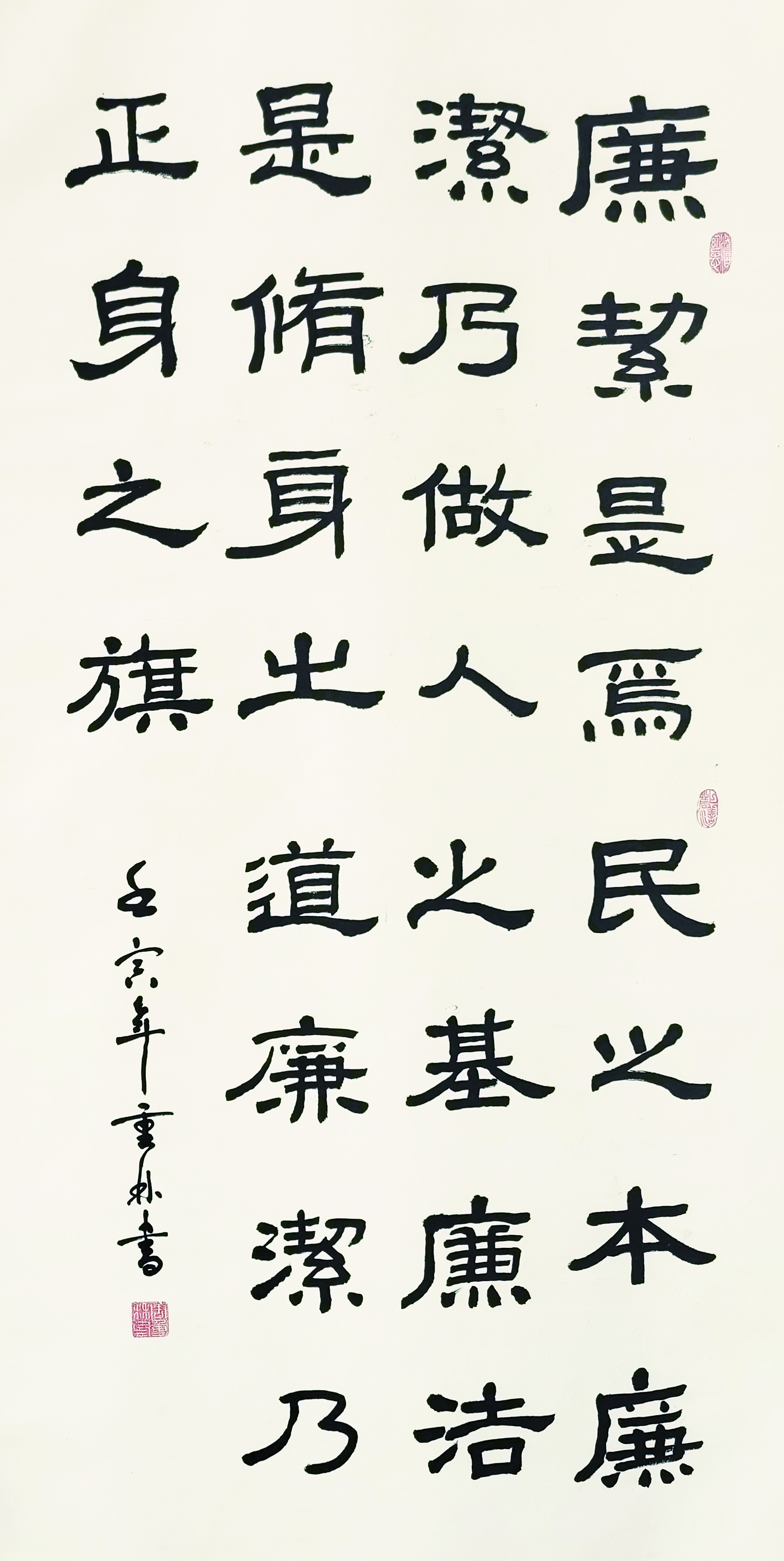 英国上市公司365