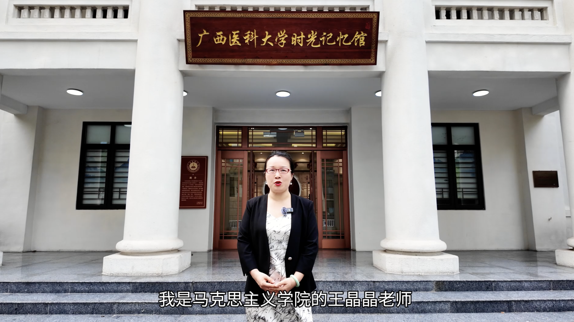 英国上市公司365