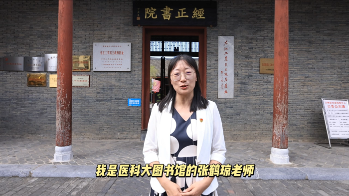 英国上市公司365